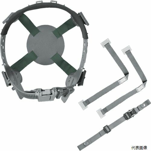 ミドリ安全 4007012145 ヘルメット 内装一式 SC-13BVRA用