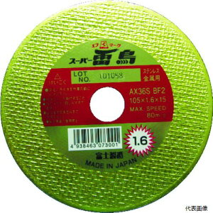 ٻ R10516 ѡĻ 1.6mm ٻ