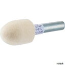 イチグチ FUM2025H AC フェルトホイル 軸付 砲弾 20X25X6