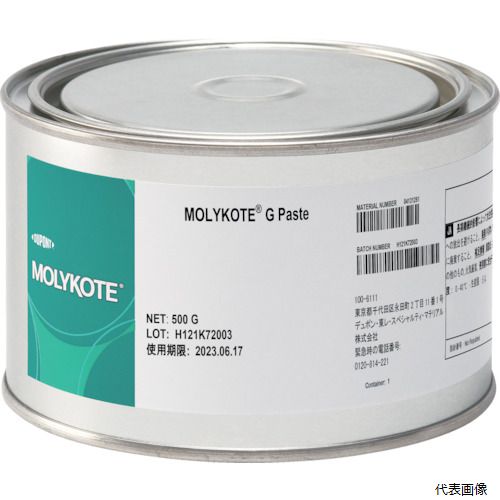 ڥץ꡼ۥǥݥ G-05 ꥳ ڡ Gڡ 500g