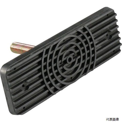 光 KTB-201B 突っ張りスタンド用先端パーツ下部用200mm