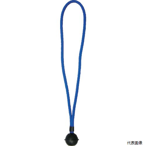 ユタカメイク BCB-308 ゴム ボール止めバンジーコード 5mm×300mm 青