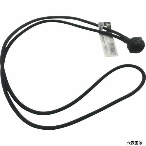 ユタカメイク BCB-612 ゴム ボール止めバンジーコード 5mm×600mm 黒