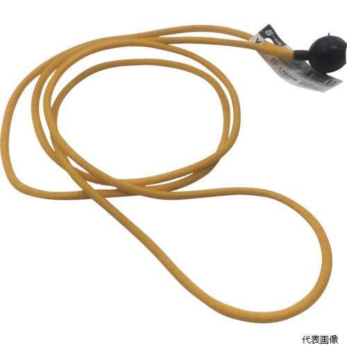 ユタカメイク BCB-902 ゴム ボール止めバンジーコード 5mm×900mm 黄