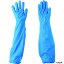 【スタンプラリー】エステー NO944B NO944ポリエチレン使い切り手袋ロングタイプブルー (30枚入)