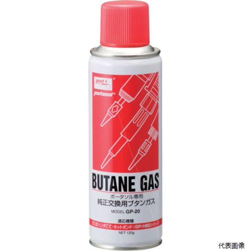 商品画像