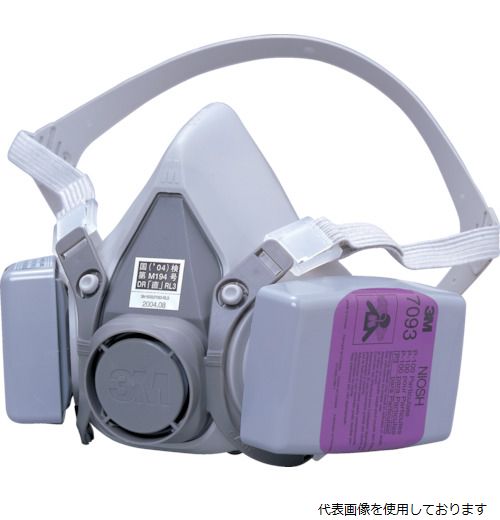 【スタンプラリー】3M 