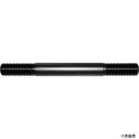 ニューストロング SBM-20190 スタットボルト ネジ M20 全長190mm