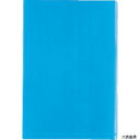 エンジニア ZC-95 ENGINEER 帯電防止バッグ 300×450 (10枚入)