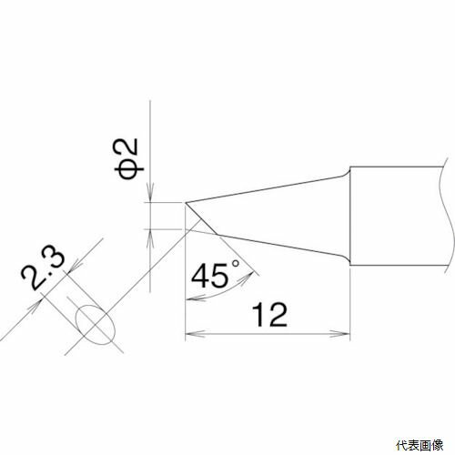 白光 T22-BC2 こて先 2BC型
