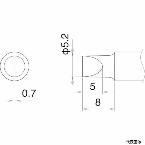 商品画像