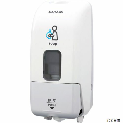 サラヤ 41934 MD-8600S-PHJ