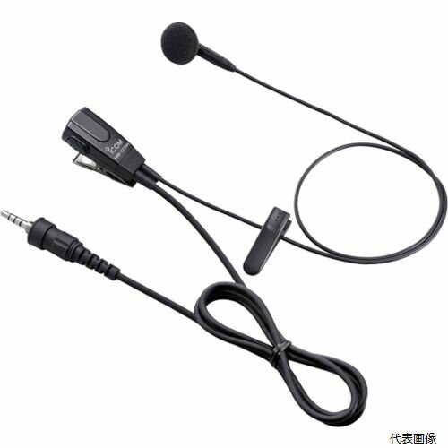 アイコム HM-177PI IC-4310用小型イヤホンマイク アイコム HM-177PI IC-4310用小型イヤホンマイク