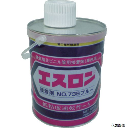 【スタンプラリー】 S731B エスロン 接着剤 ブルーS 1KG
