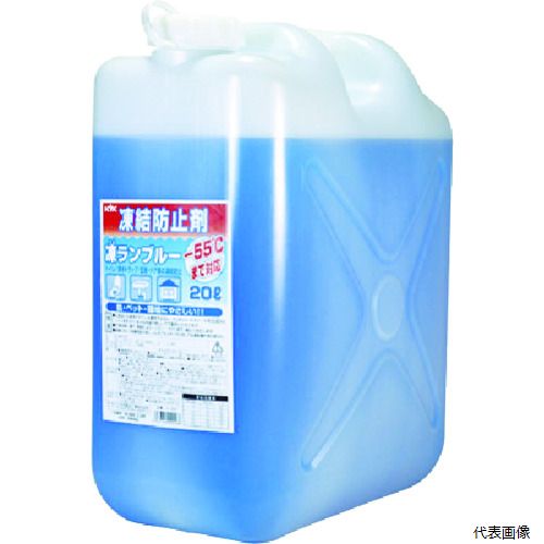 古河薬品工業 41-201 KYK 住宅用凍結防止剤凍ランブルー20L