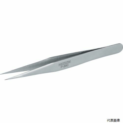 ホーザン P-880 HOZAN ピンセット 全長120mm