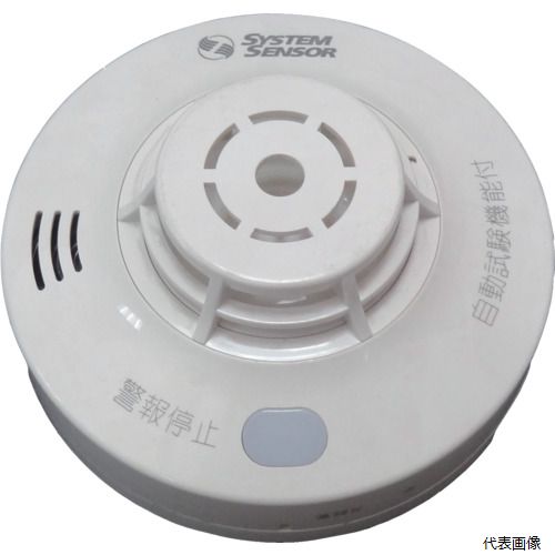 商品画像1