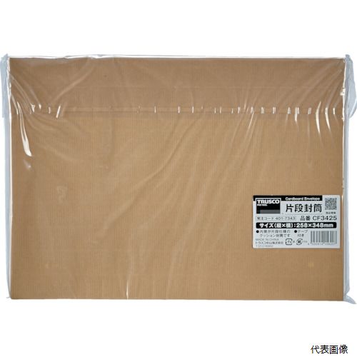 【スタンプラリー】トラスコ CF3122 TRUSCO 片段封筒 クッション付き 幅312x高さ228＋折り返し50mm 10..