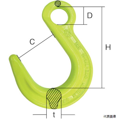 【特長】 ●スリングフックより開口部が広く、太軸物などを掛ける用途に最適なフックです。 ●フックの開口部が広く太軸物などを掛ける用途に最適です。 【仕様】 ●基本使用荷重(t)：2.0 ●適合チェーン線径(mm)：8 ●寸法(mm)C：63 ●寸法(mm)D：28 ●寸法(mm)H：124 ●寸法(mm)p：124 ●寸法(mm)t：21 ●寸法(mm)n：63 ●寸法(mm) b：11 ●寸法(mm) a：28 ●寸法(mm)s：26 ●ラッチ：なし 【用途】 ●敷鉄板・太軸物の吊り上げ用金具。 【材質／仕上】 ●特殊合金鋼 【入数】 ●1個 他のサイズはこちら 在庫のない商品は検索に表示されない場合がございます　