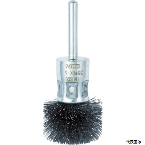 トラスコ 35WKK-6 TRUSCO 傘型ワイヤーブラシ 角型 Φ35