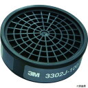 スリーエム 3302J 3M 酸性ガス用吸収缶 3302J