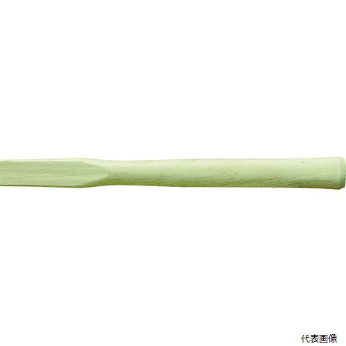 オーエッチ工業 KH-29W OH ケレンハンマー用木柄 #3／4用