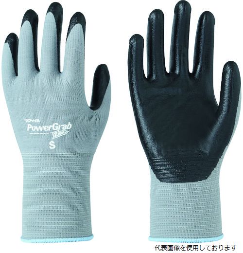 東和 513-S トワロン ニトリル背抜き手袋 パワーグラブZERO グレー S