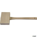 盛光 MKDG-0075 デンガク木槌 小