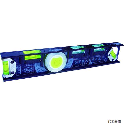アカツキ製作所 HL-330 KOD 配管職人用水平器