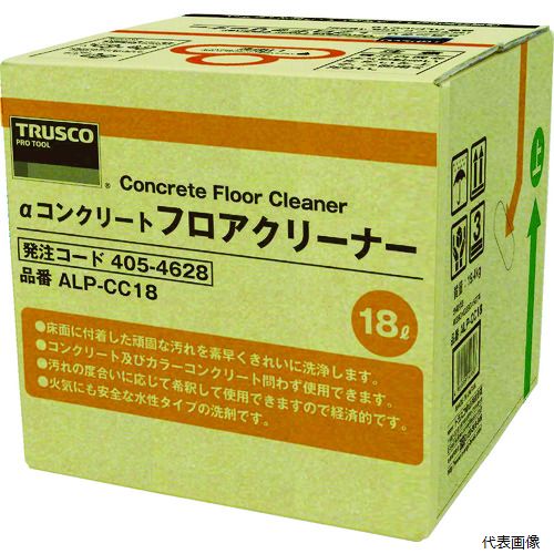 【特長】 ●床面に付着した頑固な油汚れを素早くきれいに洗浄できます。 ●コンクリートおよびカラーコンクリートを問わず使用できます。 ●汚れの度合いに応じて希釈して使用できますので経済的です。（原液〜20倍以上） ●火気にも安全な水性タイプの洗剤です。 【仕様】 ●容量(L)：18 【用途】 ●機械工場・自動車整備工場・ガソリンスタンドなどの床面洗浄。 ●希釈倍率:頑固な汚れ⇒原液〜3倍　ひどい汚れ⇒3倍〜10倍　普通の汚れ⇒10倍〜20倍　軽い汚れ⇒20倍以上 【材質／仕上】 ●主成分:非イオン界面活性剤・グリコール類・キレート剤 【入数】 ●1個 他のサイズはこちら 在庫のない商品は検索に表示されない場合がございます　