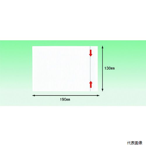 【スタンプラリー】パピルスカンパニー PA-042T パピルス デリバリーパック ミシン目開封仕様(A6サイズ..
