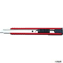 【スタンプラリー】エヌティー A-250RP NT カッターナイフ A型 オートロック 左右対称 全長139mm