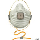 モルデックス 4700N100 MOLDEX 使い捨てマスク 5枚入り