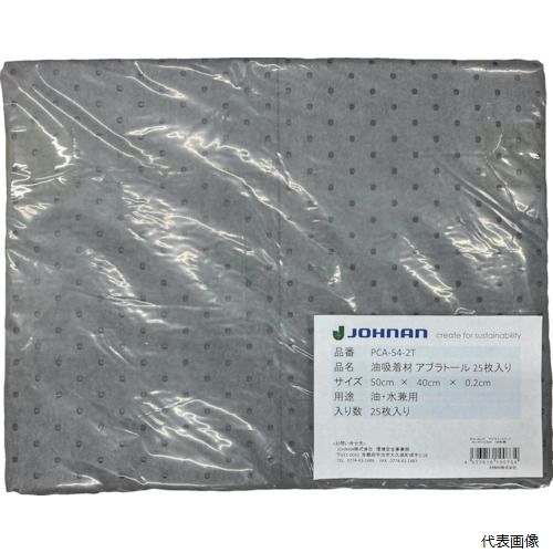 ڥץ꡼JOHNAN PCA54-2T JOHNAN ۼ ֥ȡ  50400.2cm 1Ȣ()25