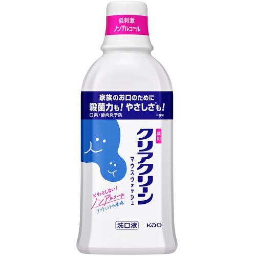 ڥץ꡼۲ֲ 241306 Kao ꥢ꡼ǥ󥿥󥹥եM 600ml