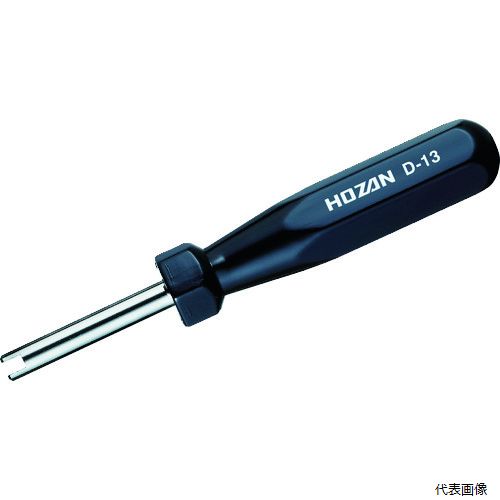 ホーザン D-13 HOZAN 特殊用途バルブドライバー 軸径4×軸長25mm