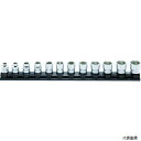 山下工業研究所 RS3400MZ/12 Ko-ken Z-EAL6角スタンダードソケットレールセット 12ヶ組