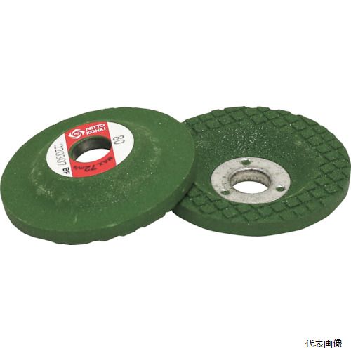 日東工器 40834 日東 MAG-20用 研削砥石 GS#60X50 40834(5枚)