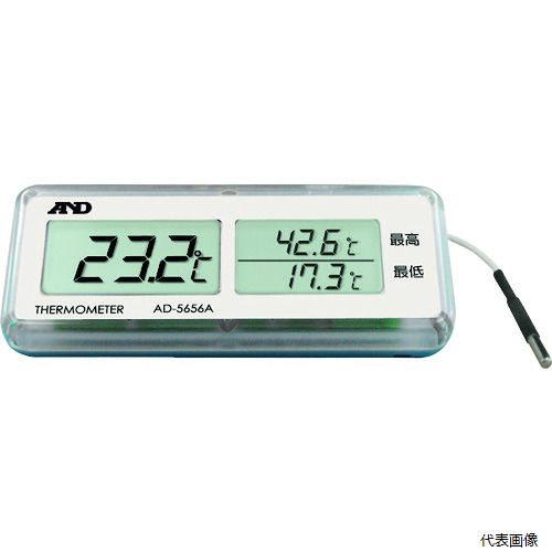エー・アンド・デイ AD5656A A＆D 最高最低温度計