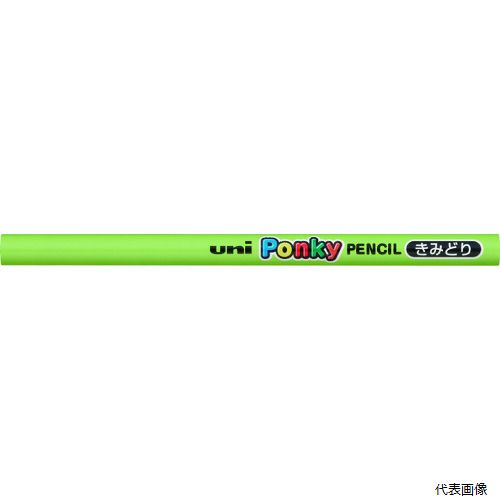 uni K800.5 色鉛筆ポンキー単色 黄緑 