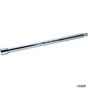 スーパーツール NEB3075 スーパー エクステンションバー(差込角:9.5mm)全長:75