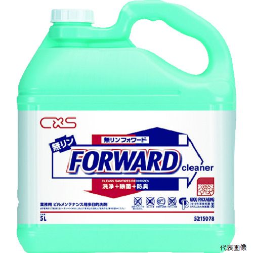 シーバイエス 5215078 CXS 洗浄剤 無リンフォワード 5L
