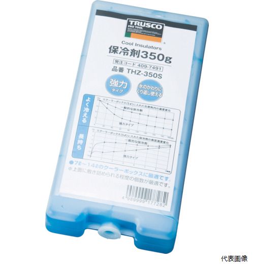 TRUSCO THZ-350S 保冷剤 350g 強冷タイプ 1