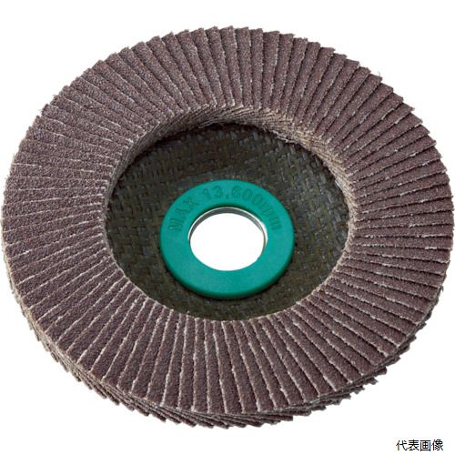 トラスコ TGP10015-A-120 TRUSCO GPトップ アランダム Φ100 #120 (5枚入)