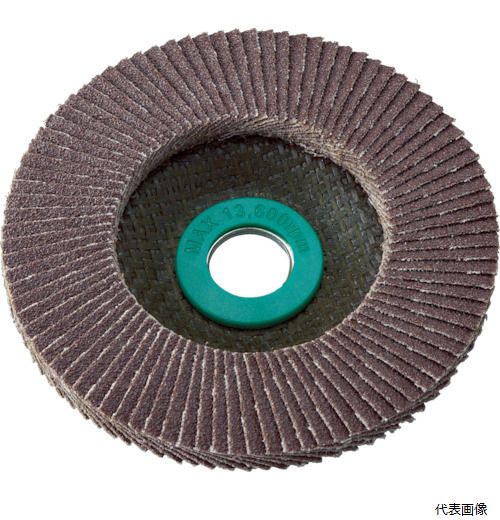 トラスコ TGP10015-A-240 TRUSCO GPトップ アランダム Φ100 #240 (5枚入)