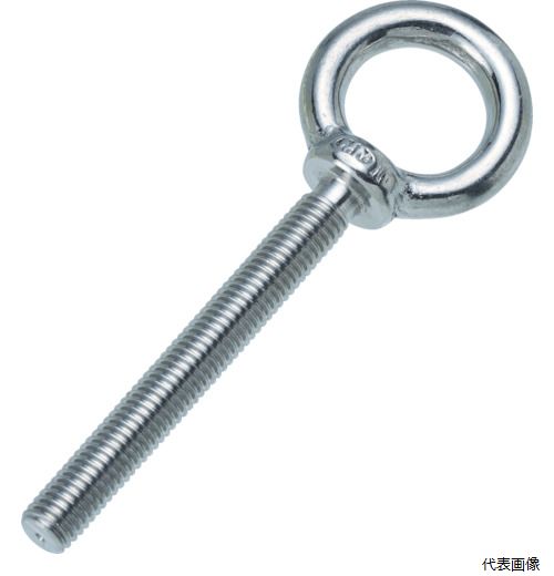 トラスコ TLTF-12M TRUSCO ステンレスつば付きロングアイボルト鍛造製 M12 (1個＝1袋)