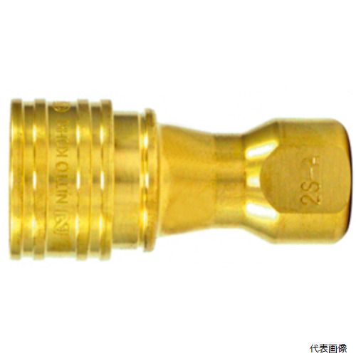 日東工器 2S-A BRASS FKM 日東 SPカプラ タイプA 真ちゅう製 ふっ素ゴムFKM X-100(07916)