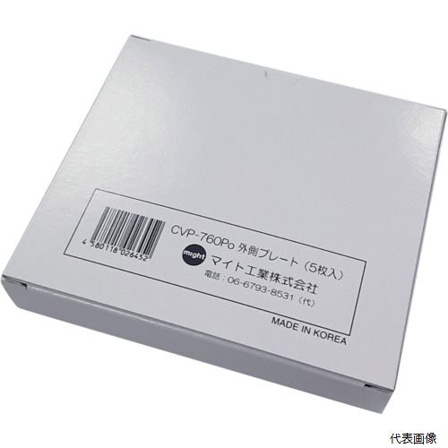 【特長】 ●スパッタの付着を防ぎます。 【用途】 ●遮光面液晶部正面の保護用。 【仕様】 ●遮光度：114 ●縦(mm)：132 ●INFO-760・INFO-770用 【材質／仕上】 ●ポリカーボネイト 【セット内容／付属品】 ●5枚入り 【入数】 ●1S/5枚 他のサイズはこちら 在庫のない商品は検索に表示されない場合がございます