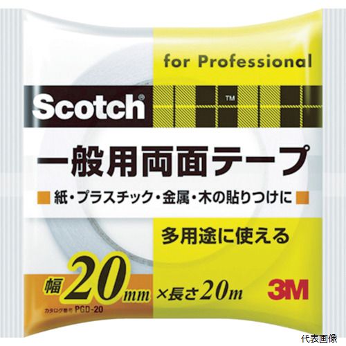 【特長】 ●金属、アクリル樹脂、プラスチック（PP、PEを除く）、紙、ガラス、木など様々な素材にバランス良く接着可能です。 【用途】 ●掲示物の貼りつけや各種工作、封筒のシールなどの事務作業、巾木や各種モール、金具などの仮固定にお使い下さい。 【仕様】 ●色：白 ●幅(mm)：20 ●長さ(m)：20 ●厚さ(mm)：0.12 ●テープカット条件：手で切断可 ●粘着力(N/10mm)：180度方向剥離力：22N/10mm ●粘着力：22N/10mm ●手で切断可能 ●使用温度範囲：0〜50℃ 【材質／仕上】 ●基材：不織布 ●粘着剤：アクリル系 【入数】 ●1巻 他のサイズはこちら 在庫のない商品は検索に表示されない場合がございます　