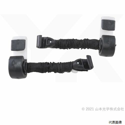 山本光学 YCP-SPB-SET YAMAMOTO 樹脂製ベルトクリップ＆スプリングバンドセット